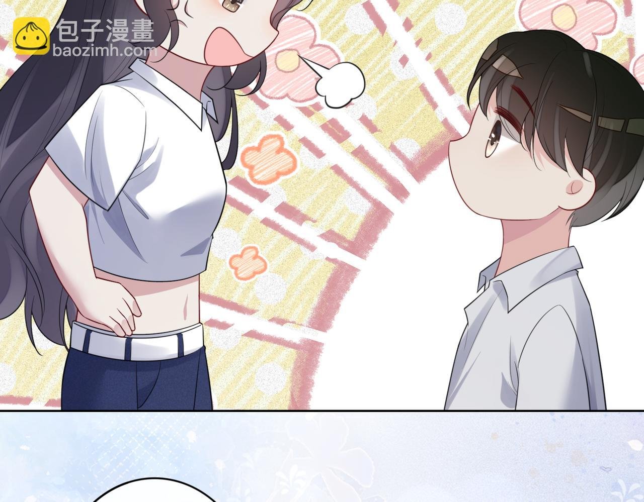第101话 我是来寻你的