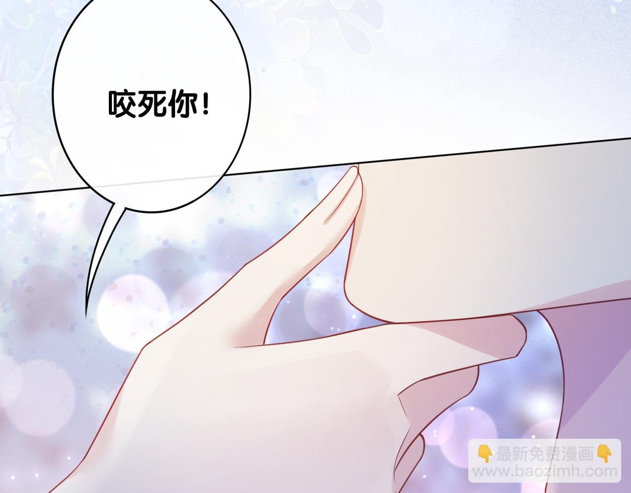 第101话 我是来寻你的