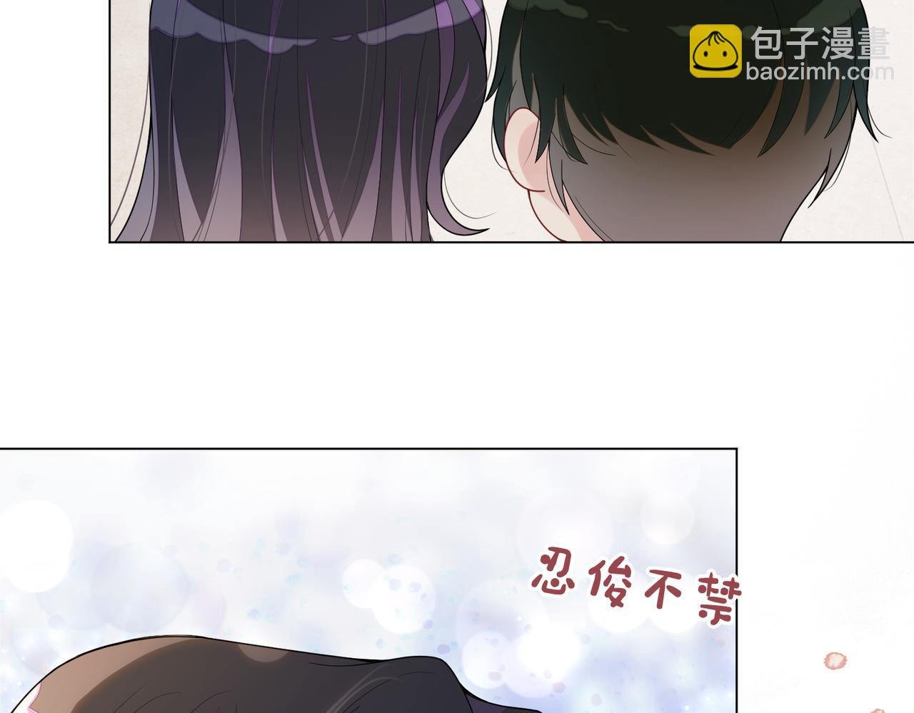 第101话 我是来寻你的