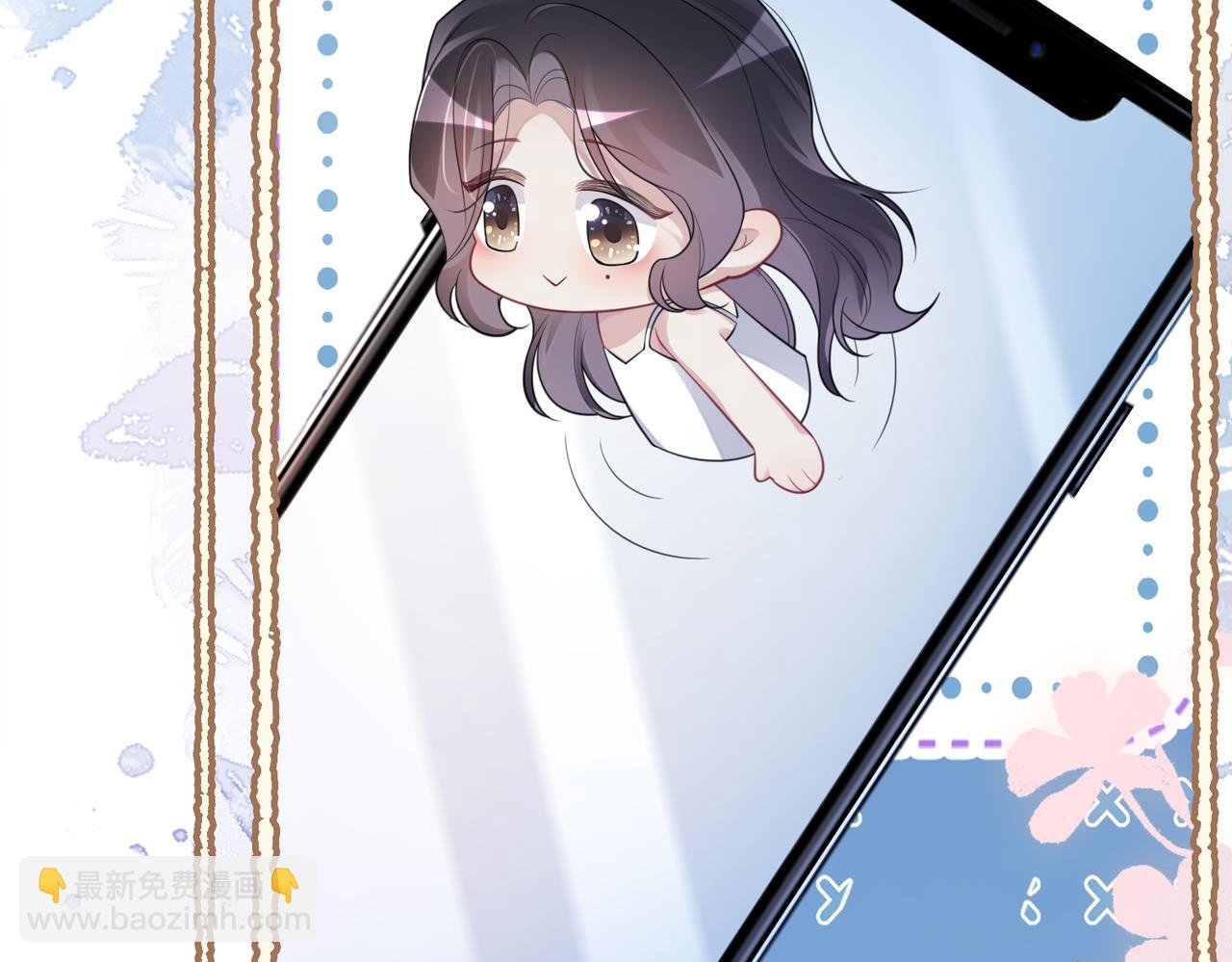 第103话 甜蜜网恋