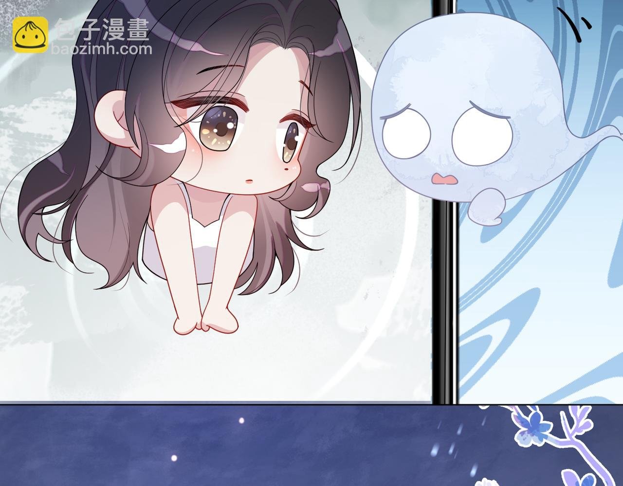 第103话 甜蜜网恋