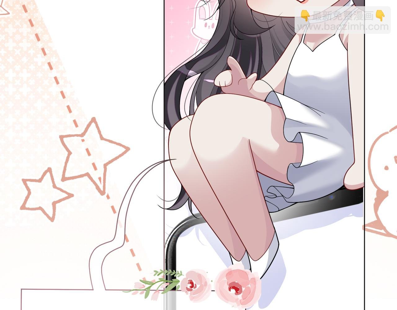第103话 甜蜜网恋