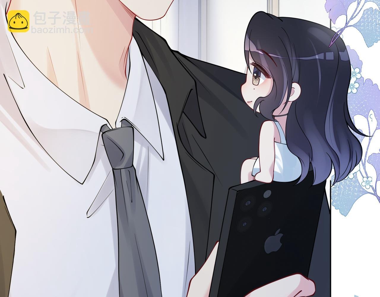 第103话 甜蜜网恋