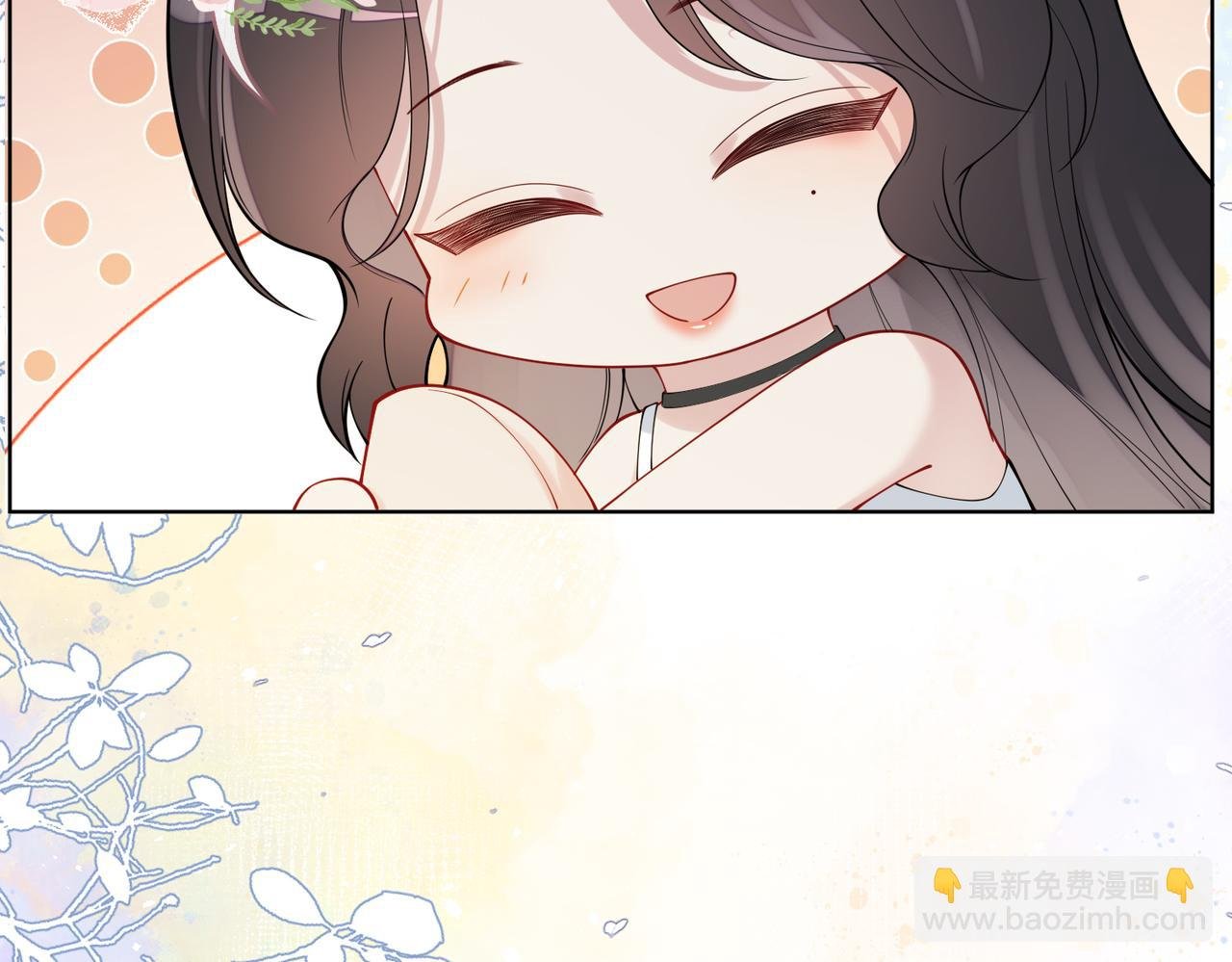 第103话 甜蜜网恋