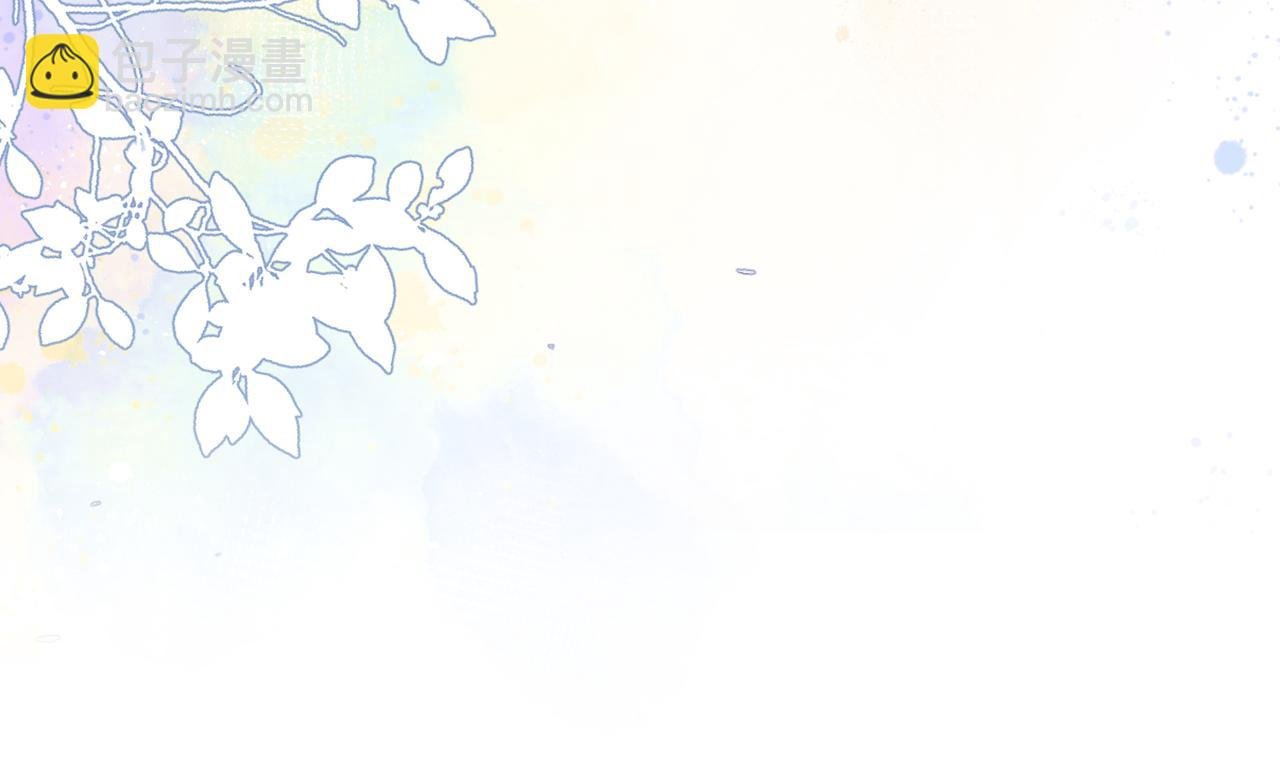 第103话 甜蜜网恋