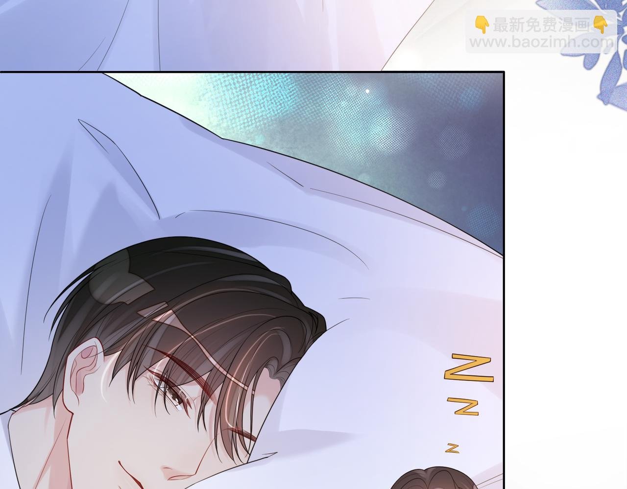 第103话 甜蜜网恋