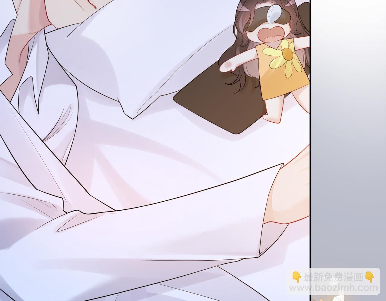 第103话 甜蜜网恋