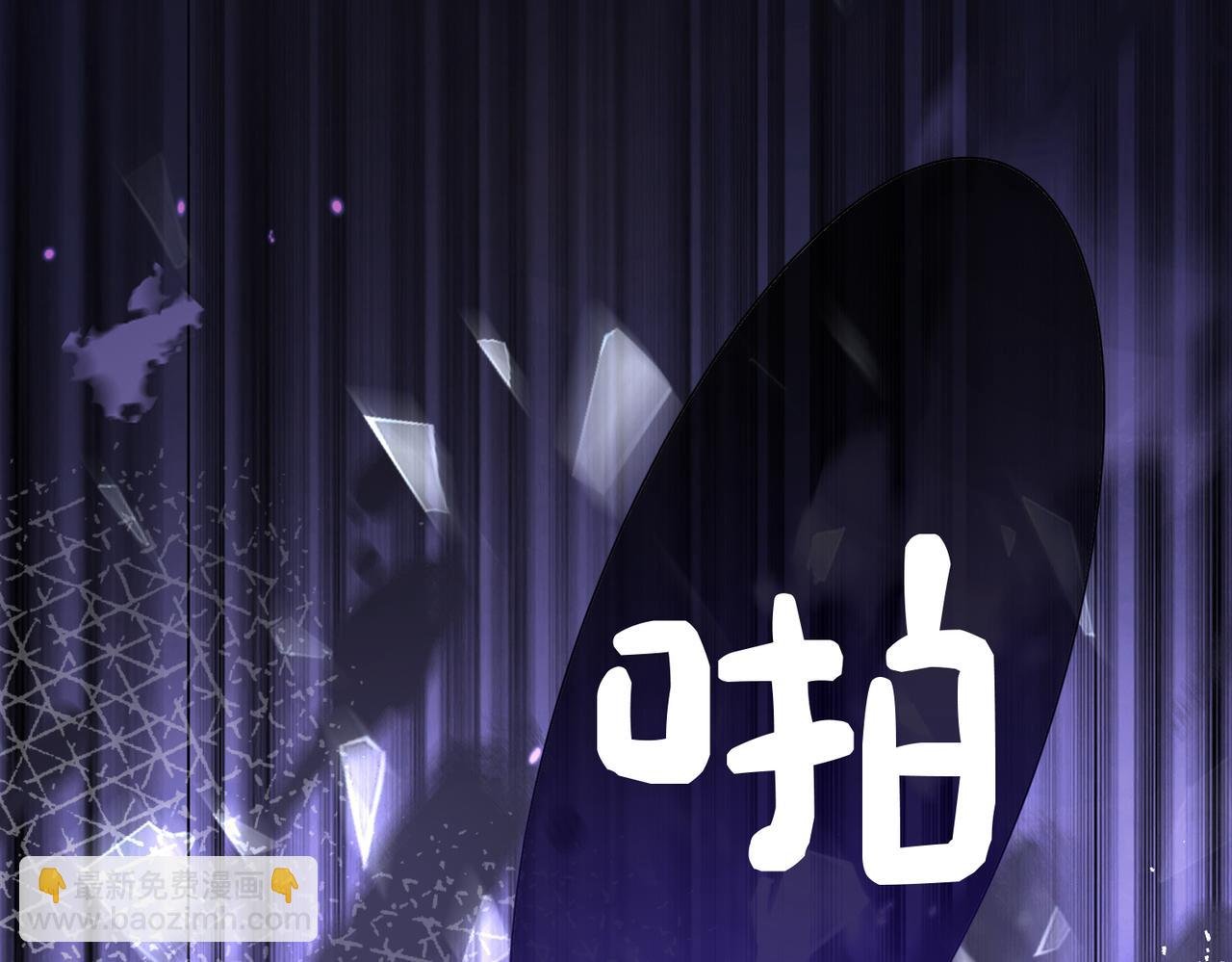 第104话 穿书进入娱乐圈