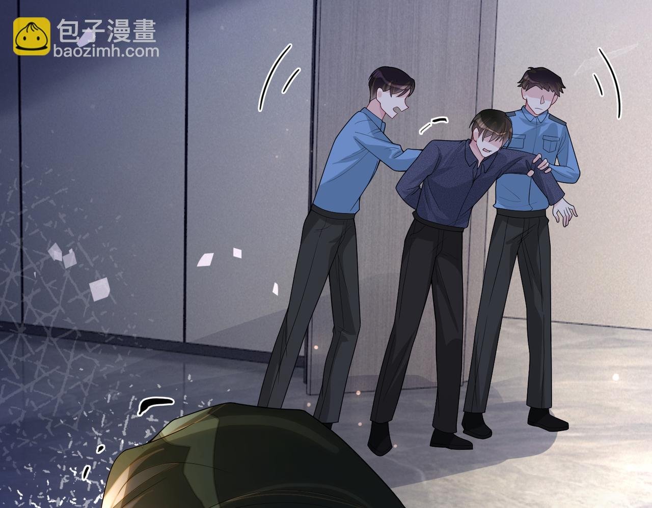 第104话 穿书进入娱乐圈