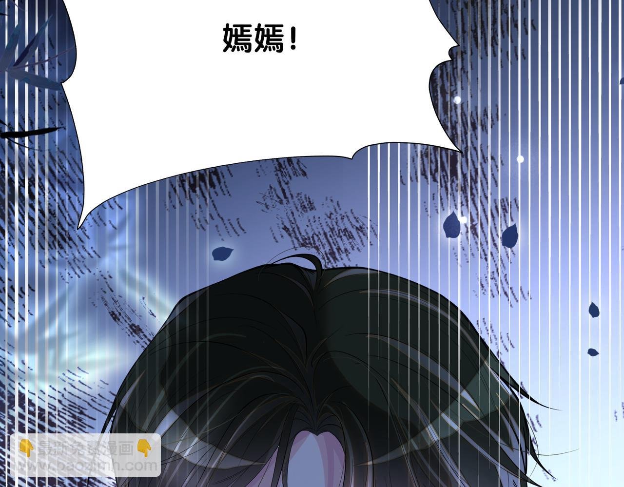 第104话 穿书进入娱乐圈