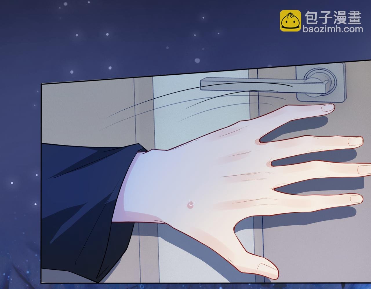 第104话 穿书进入娱乐圈