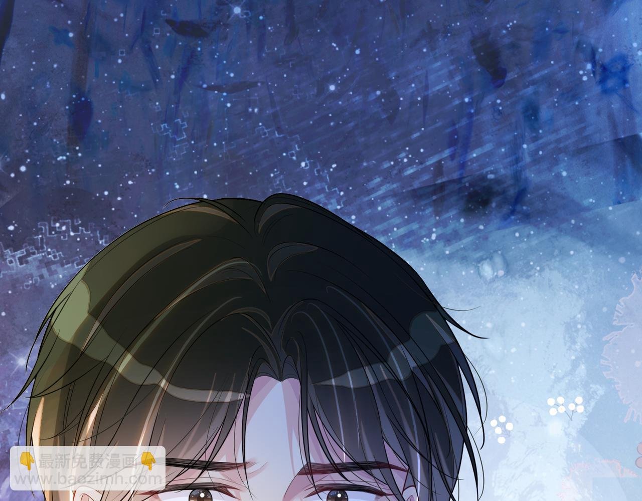 第104话 穿书进入娱乐圈