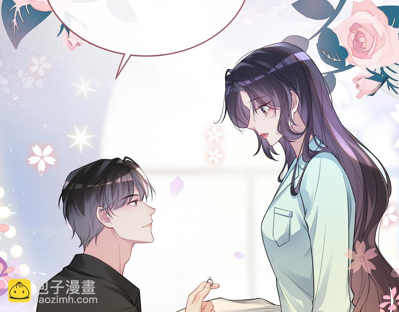 第104话 穿书进入娱乐圈