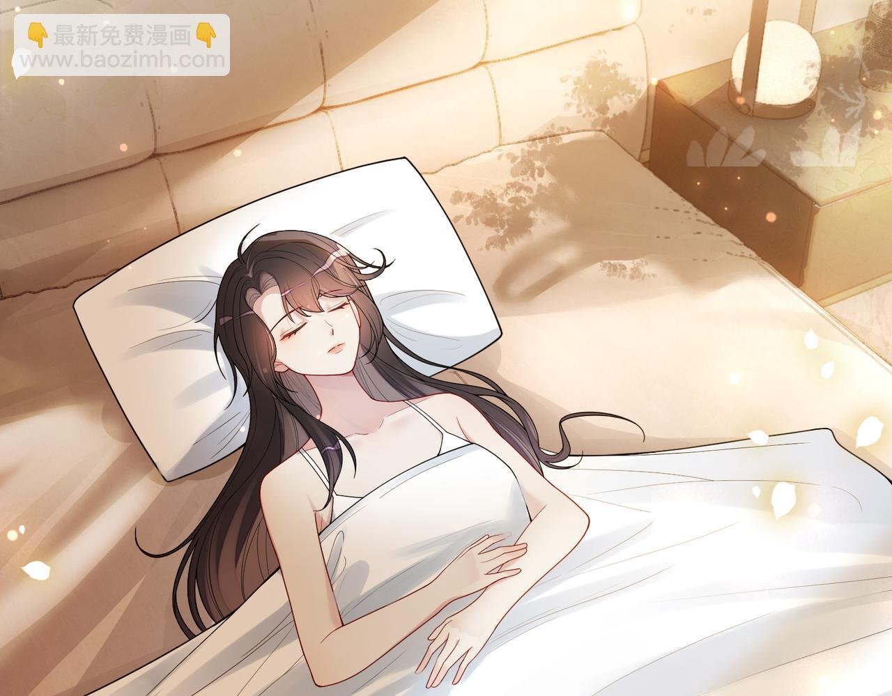 第105话 登上热搜