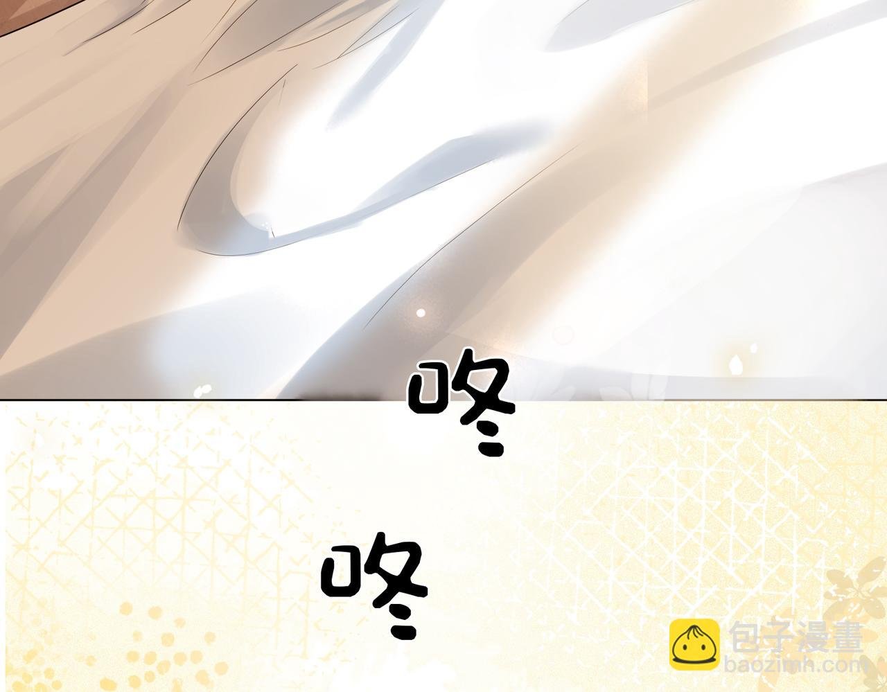 第105话 登上热搜