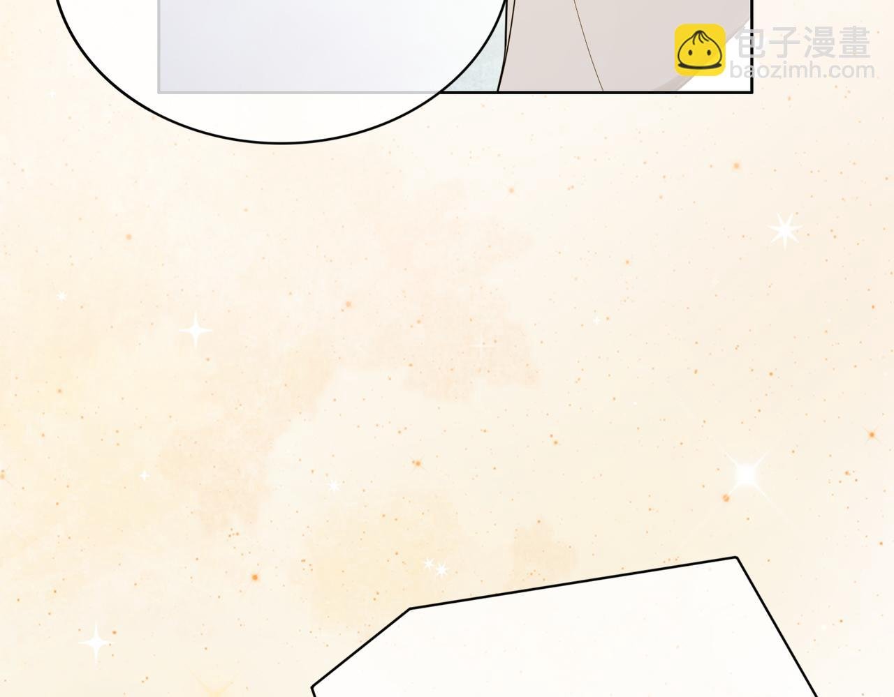 第105话 登上热搜