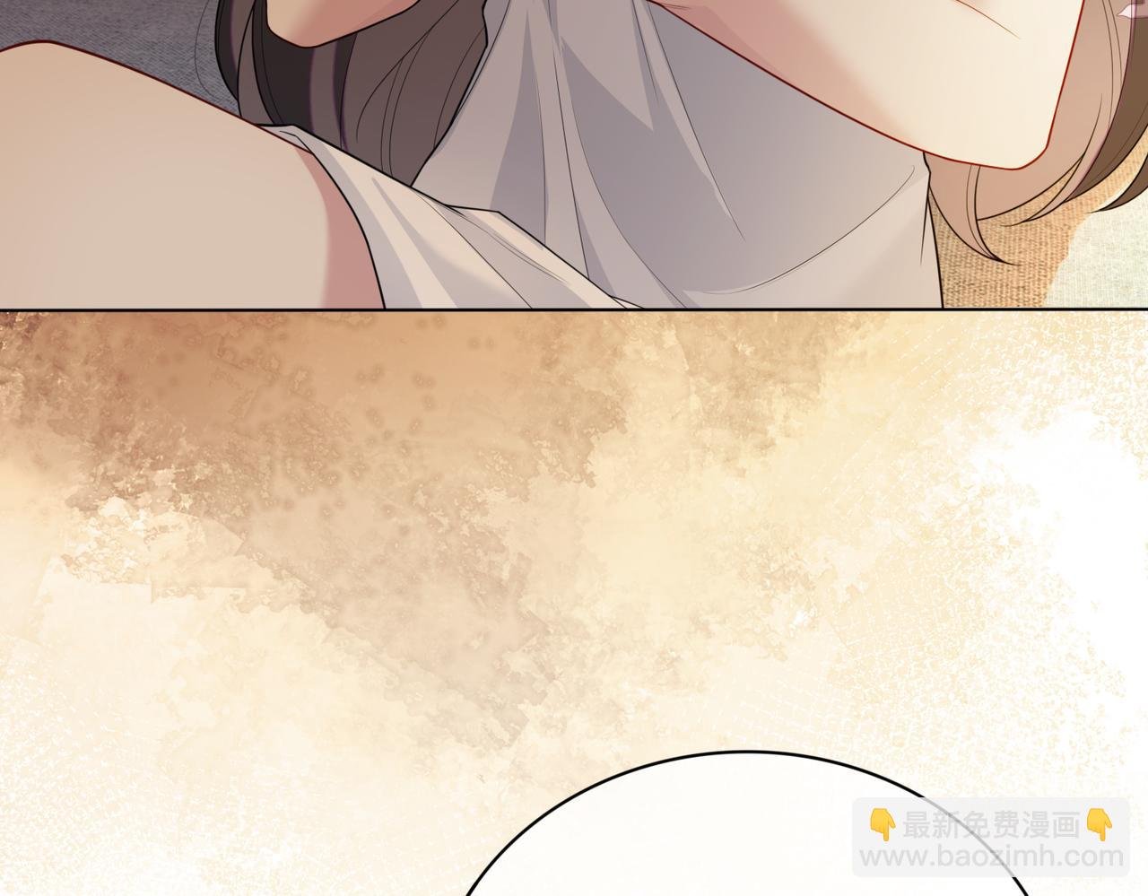 第105话 登上热搜