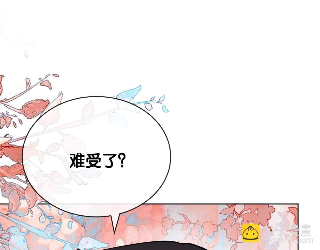第107话 再上热搜