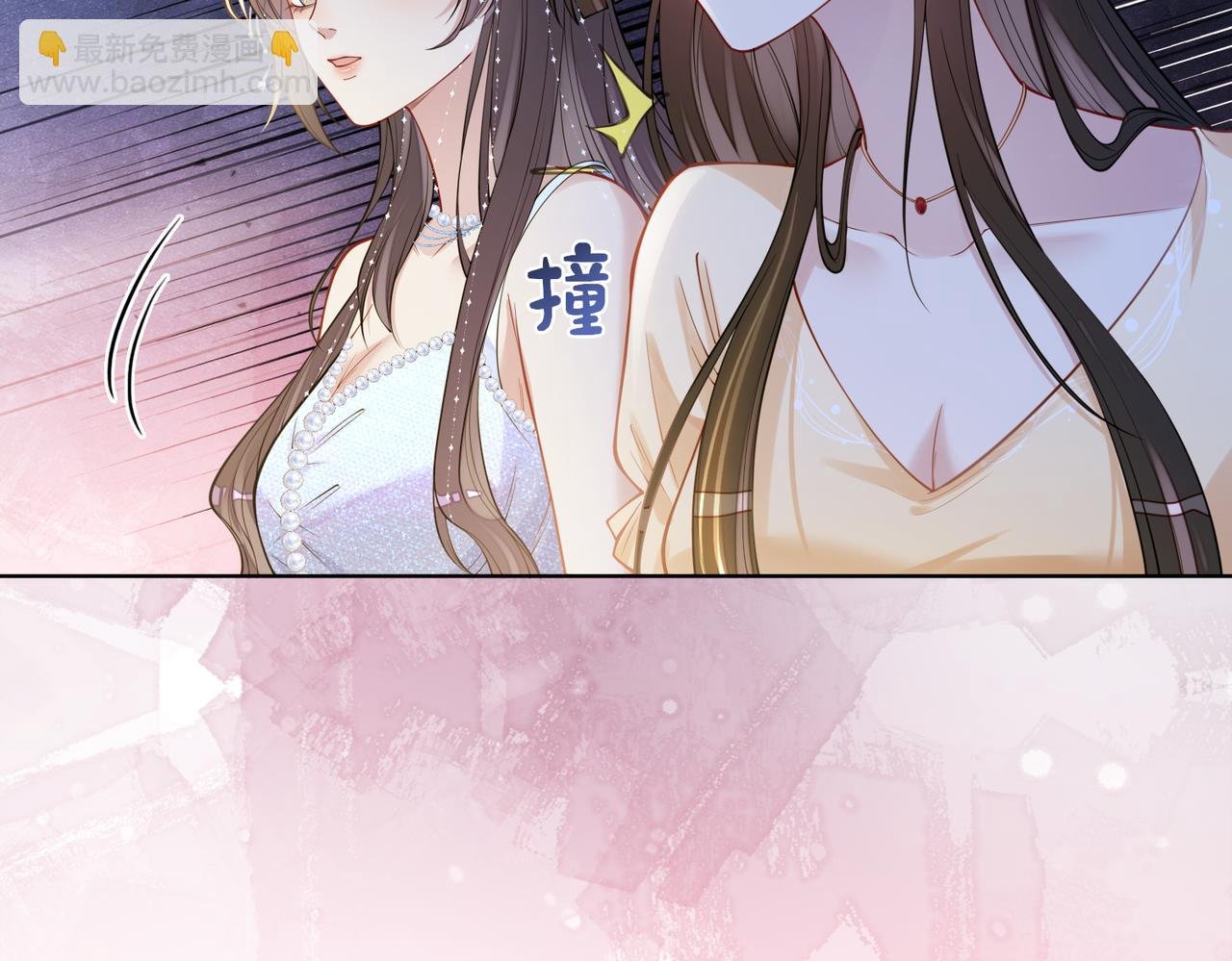 第107话 再上热搜