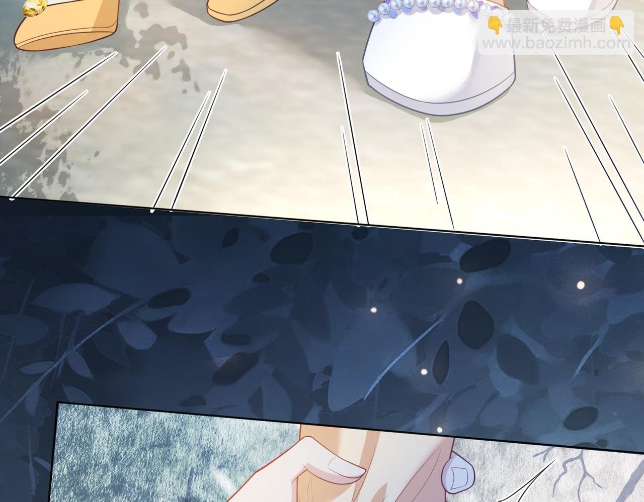 第107话 再上热搜