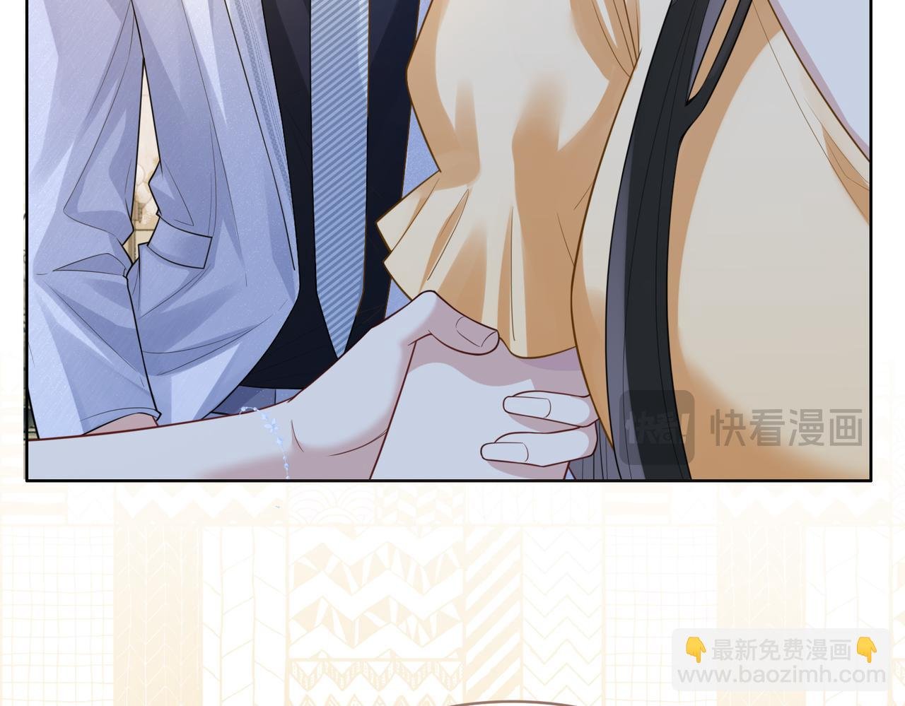 第107话 再上热搜