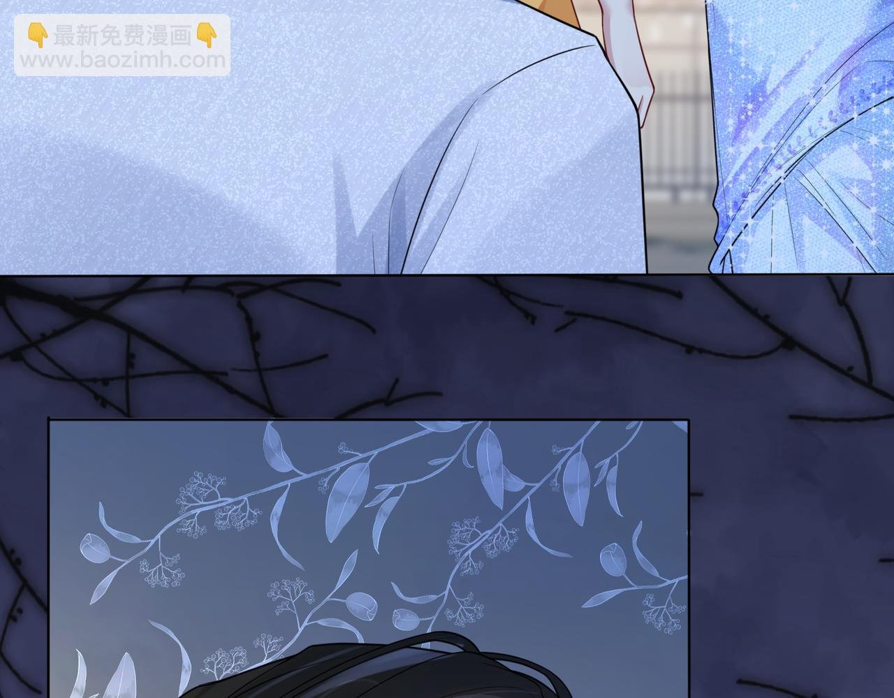 第107话 再上热搜