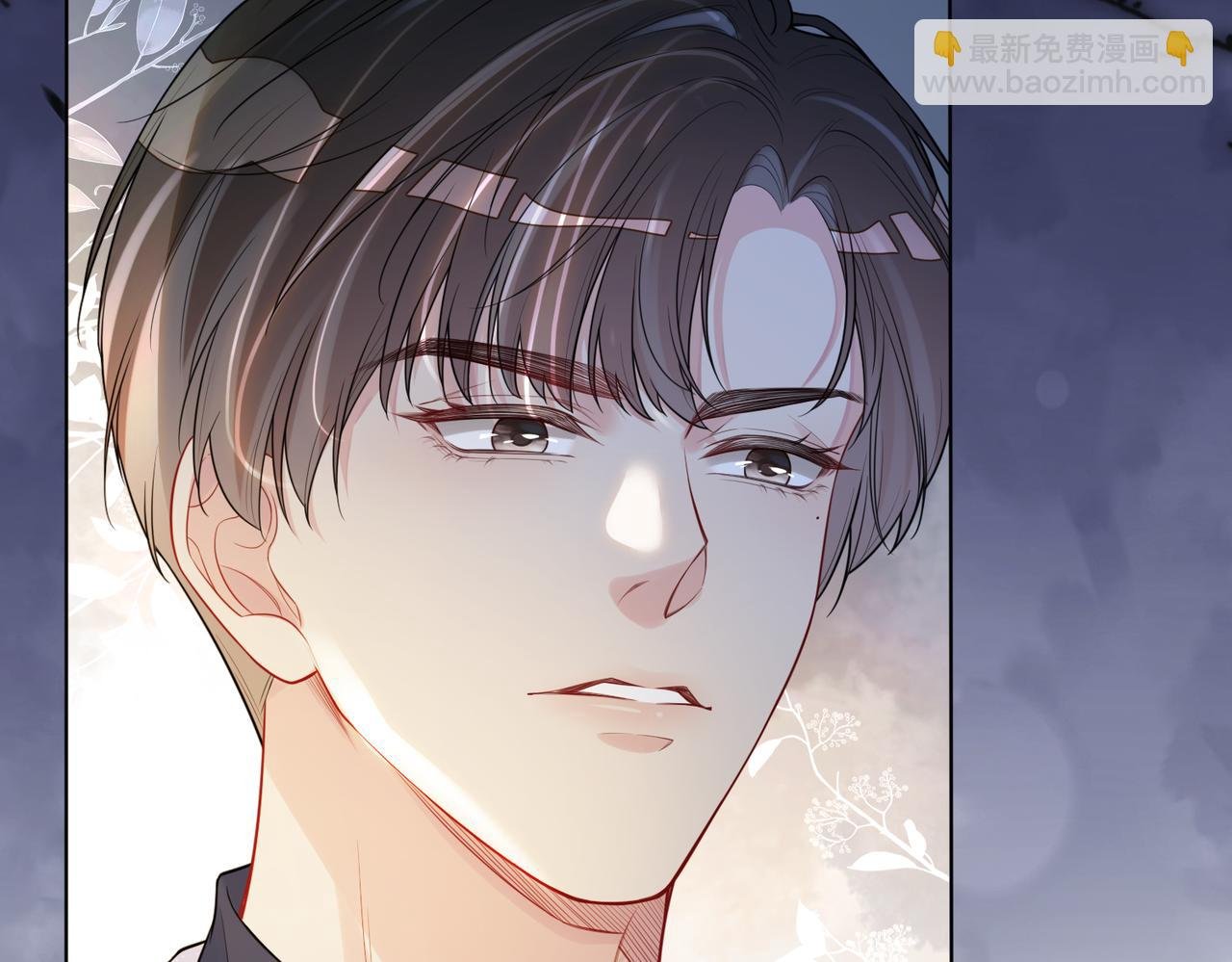第107话 再上热搜