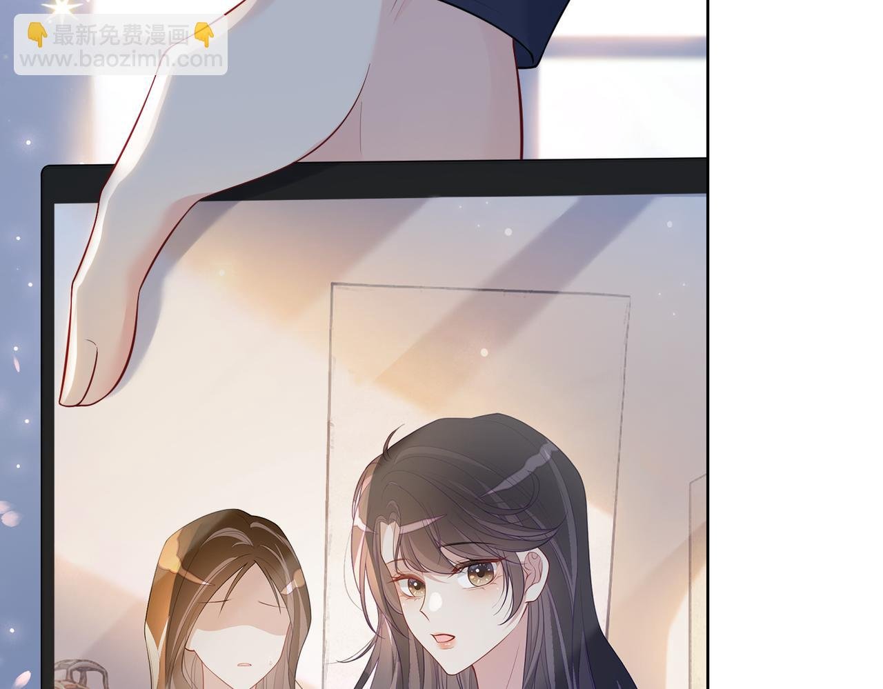 第108话 陆灼出手帮助嫣嫣