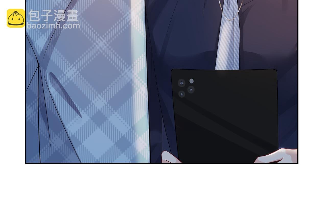 第108话 陆灼出手帮助嫣嫣
