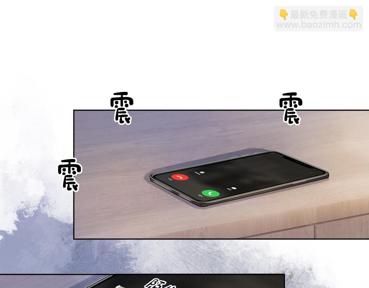 第108话 陆灼出手帮助嫣嫣