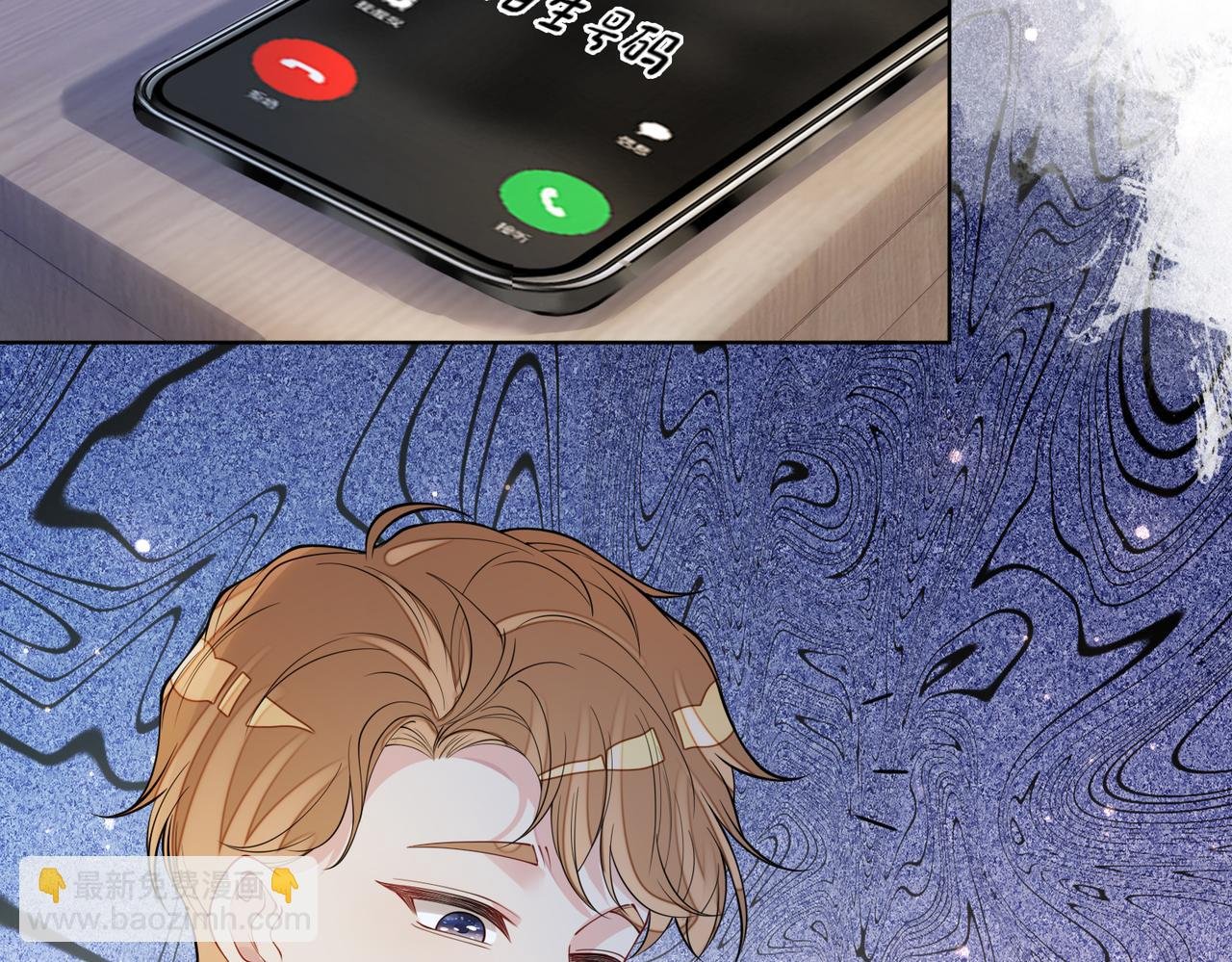 第108话 陆灼出手帮助嫣嫣