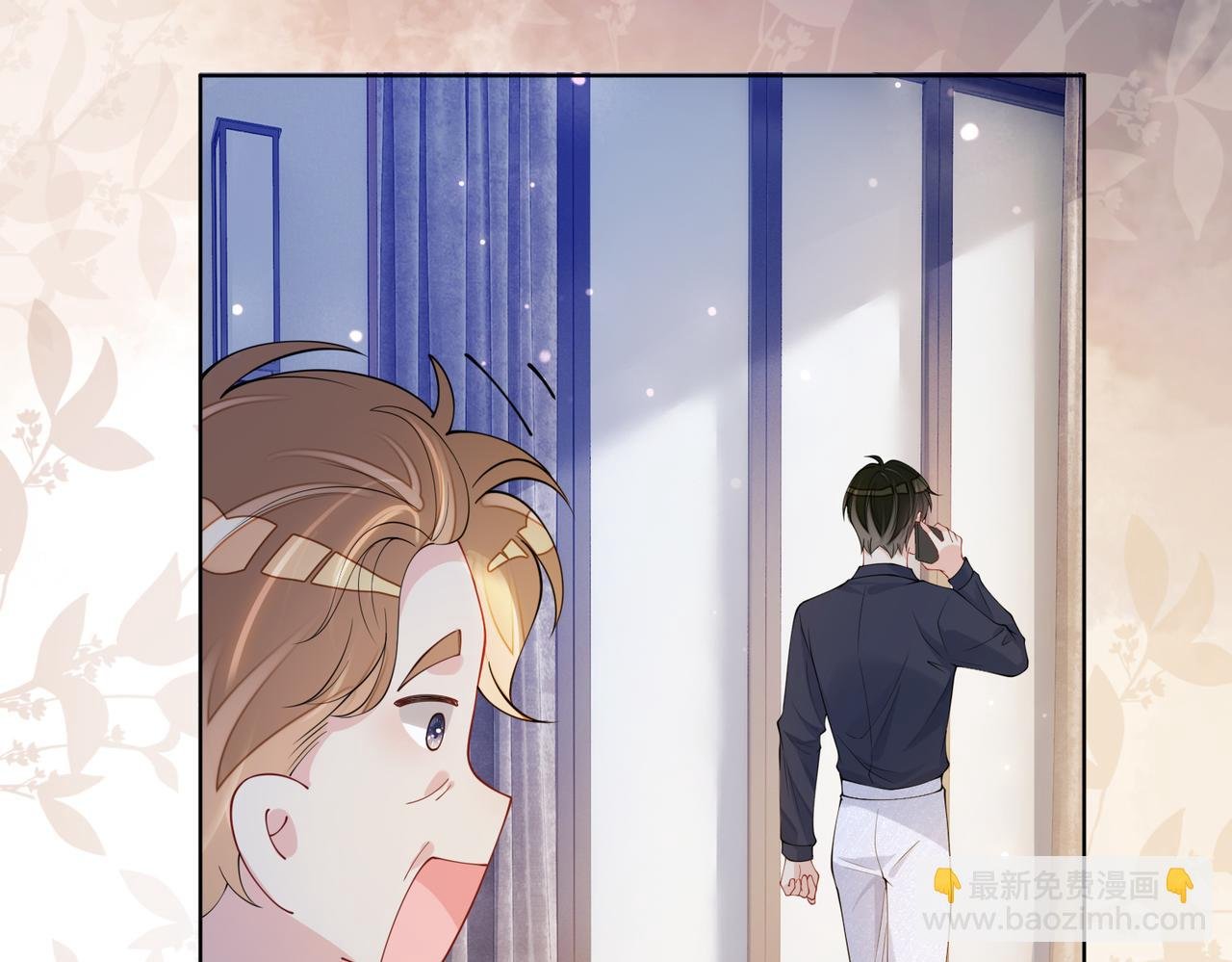 第108话 陆灼出手帮助嫣嫣