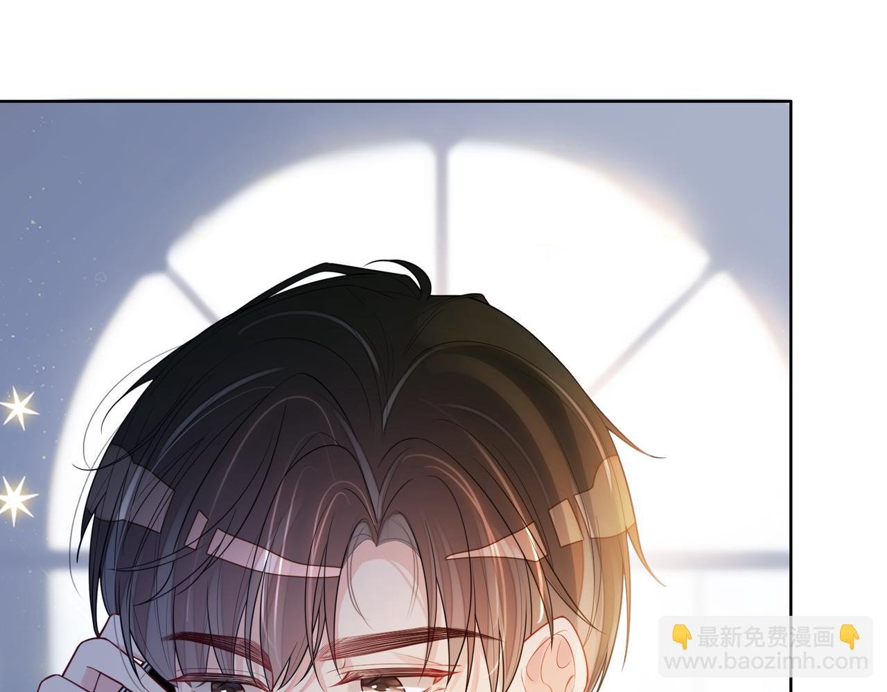 第108话 陆灼出手帮助嫣嫣
