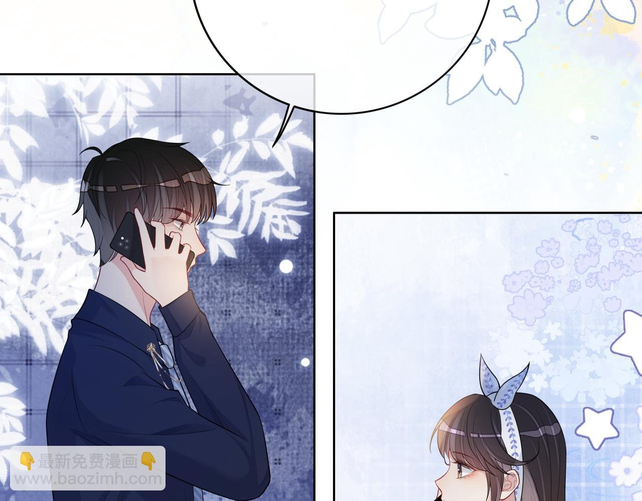 第108话 陆灼出手帮助嫣嫣