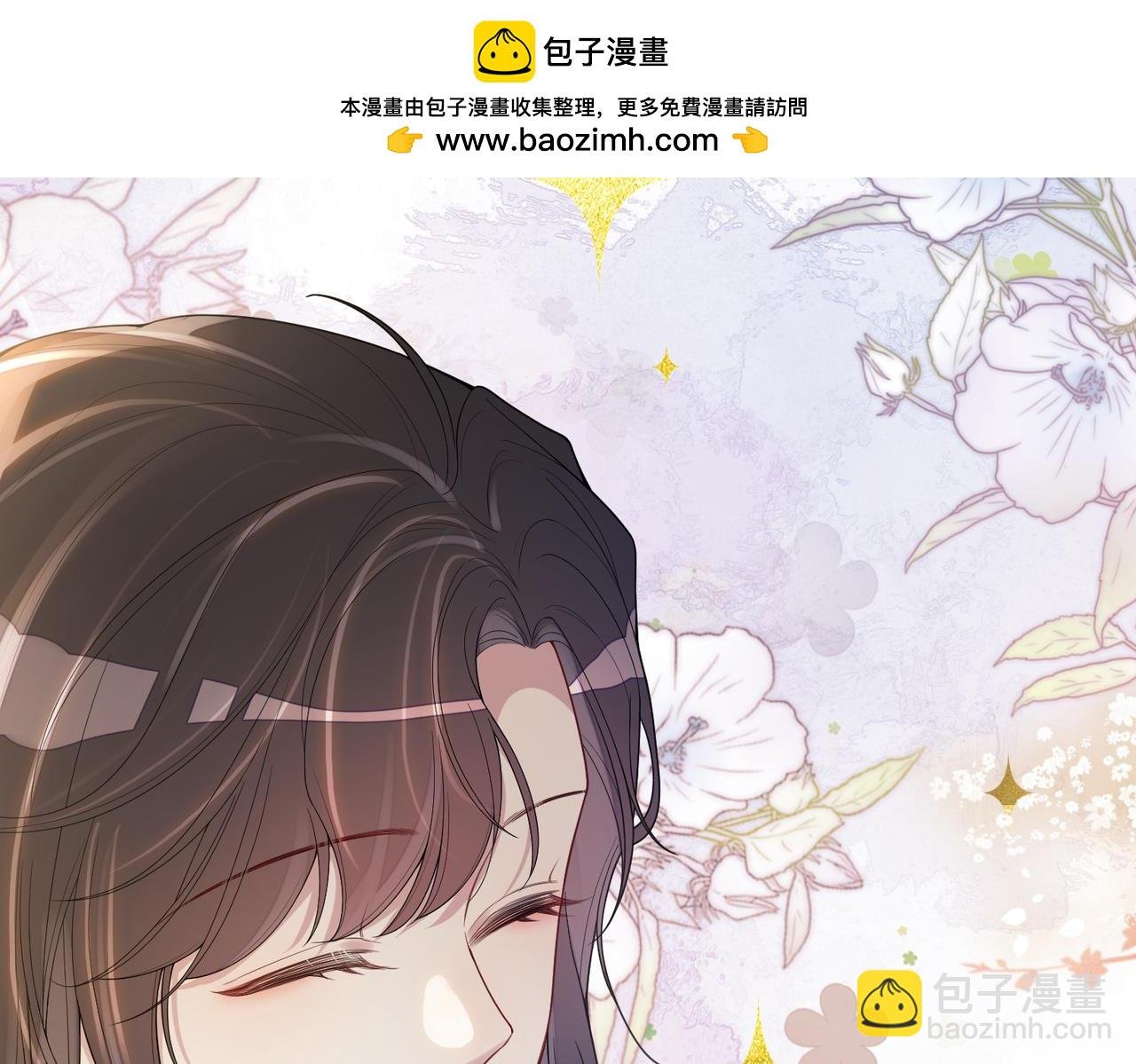 第109话 在戏里成为cp！