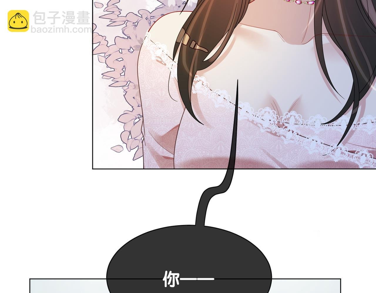 第109话 在戏里成为cp！