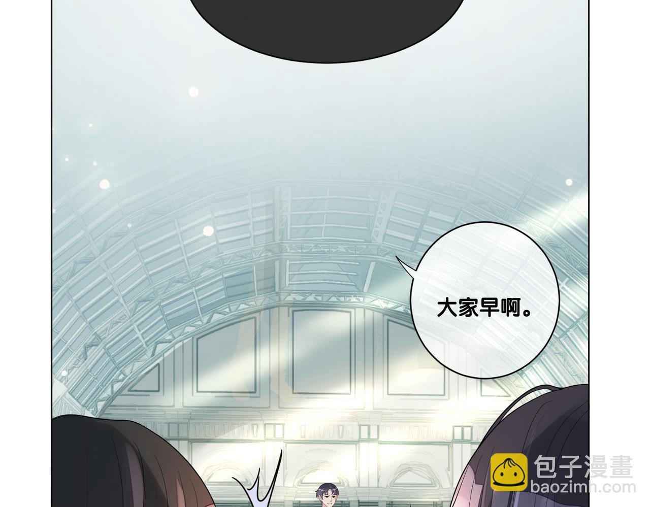 第109话 在戏里成为cp！