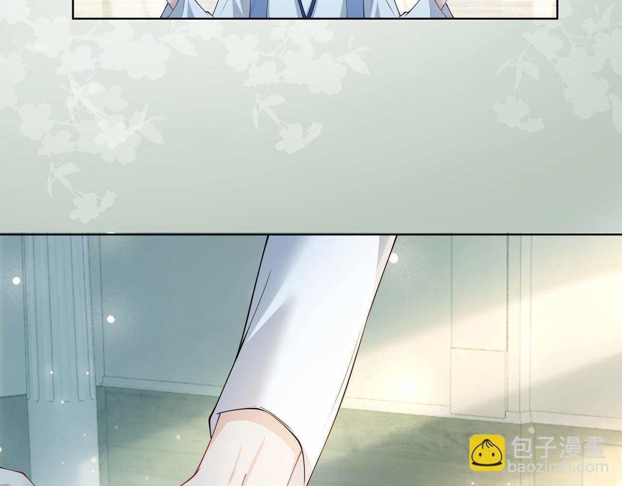 第109话 在戏里成为cp！