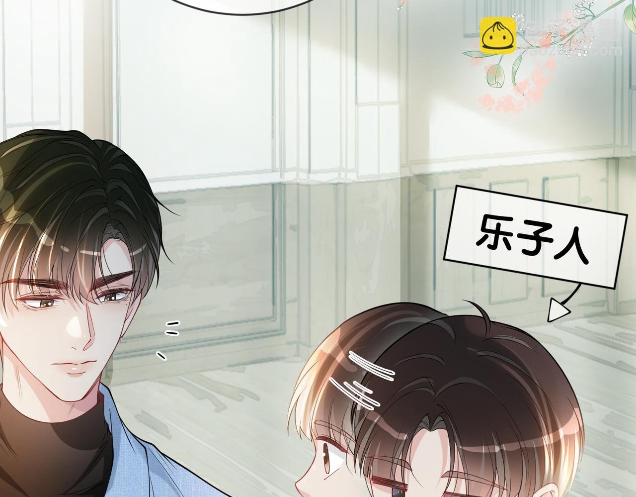 第109话 在戏里成为cp！