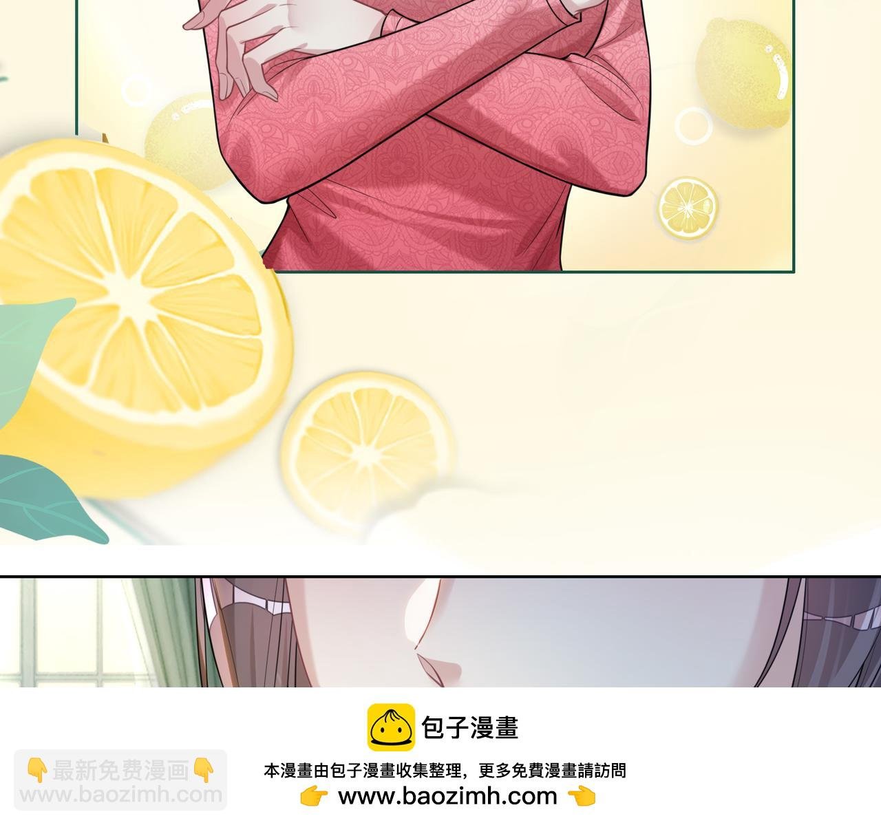 第109话 在戏里成为cp！