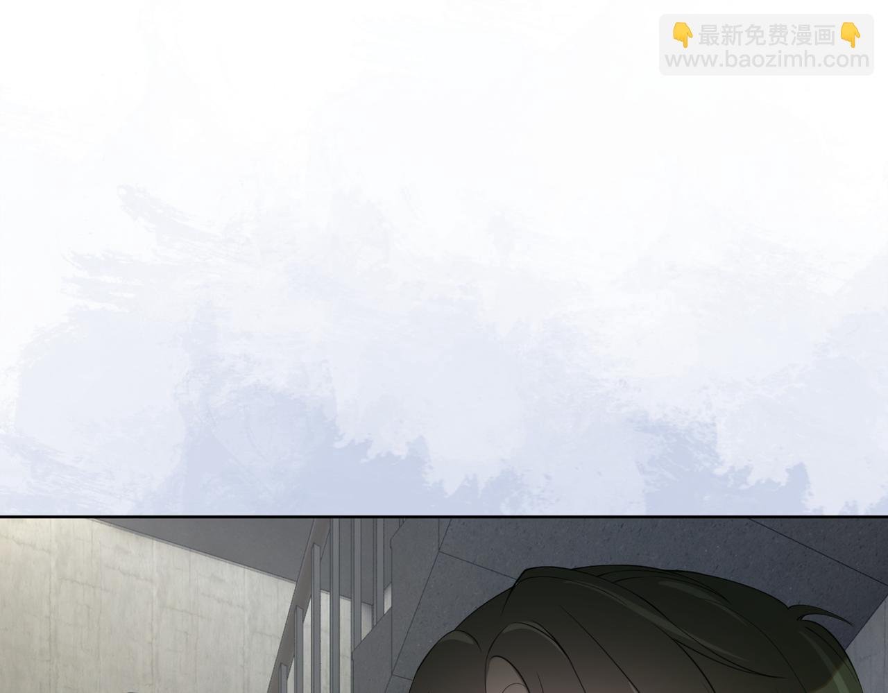 第11话 童年伤痕