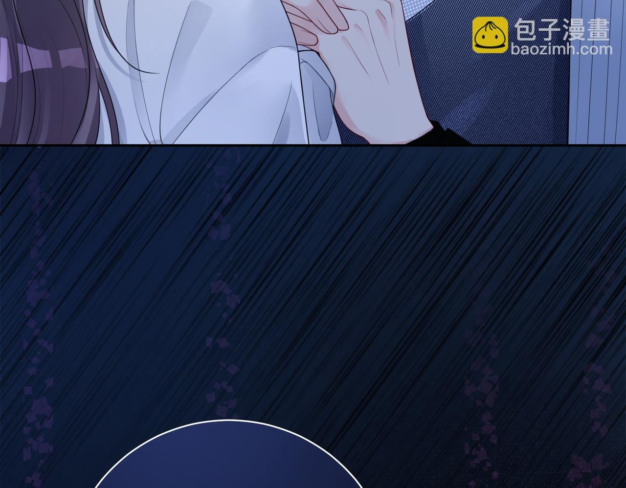 第11话 童年伤痕