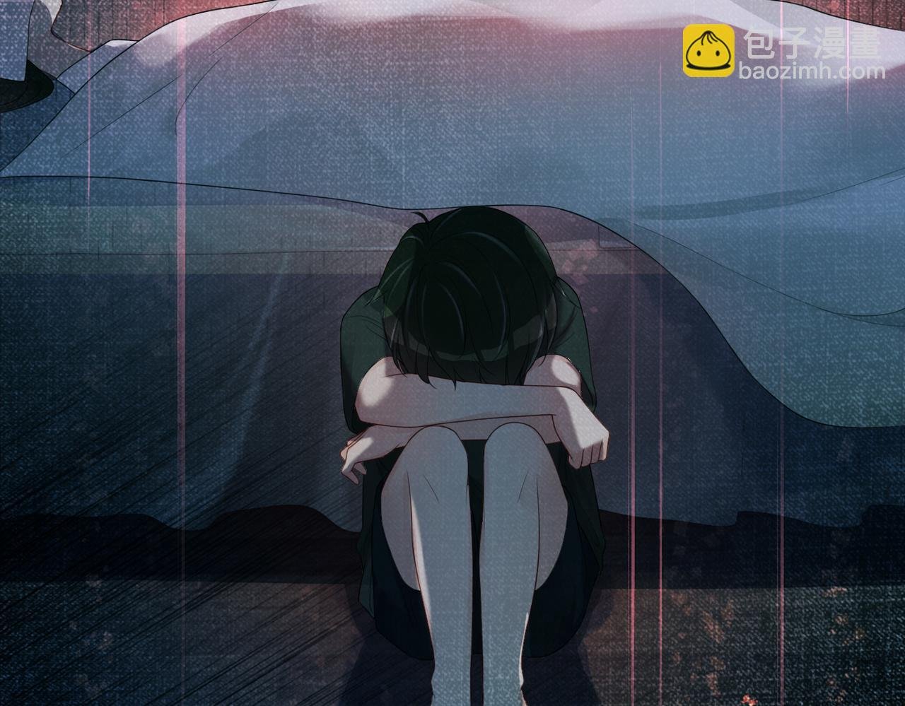 第11话 童年伤痕