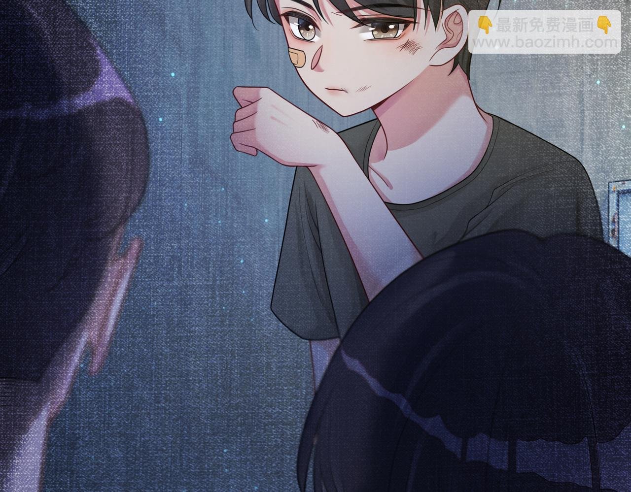 第11话 童年伤痕