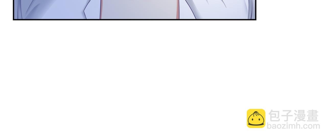 第11话 童年伤痕