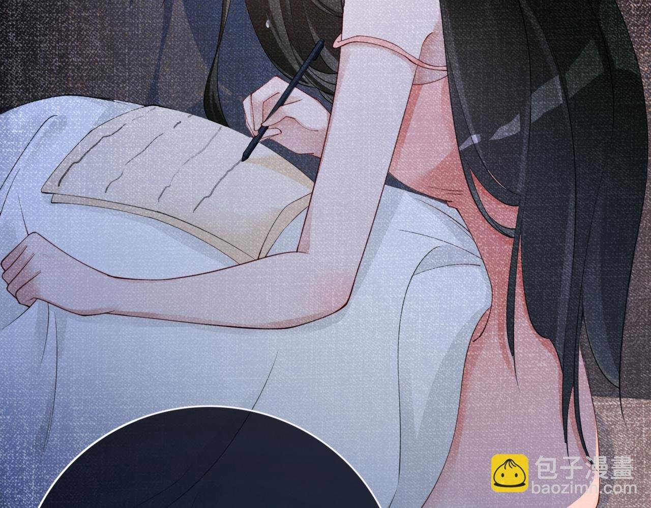 第11话 童年伤痕