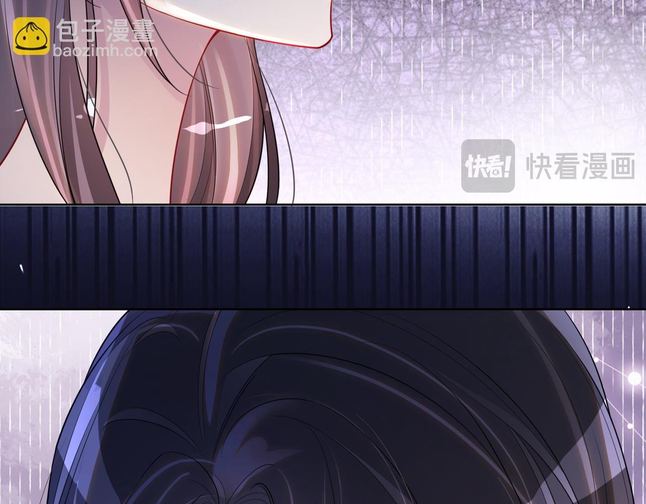 第110话 陆灼主动要微信！