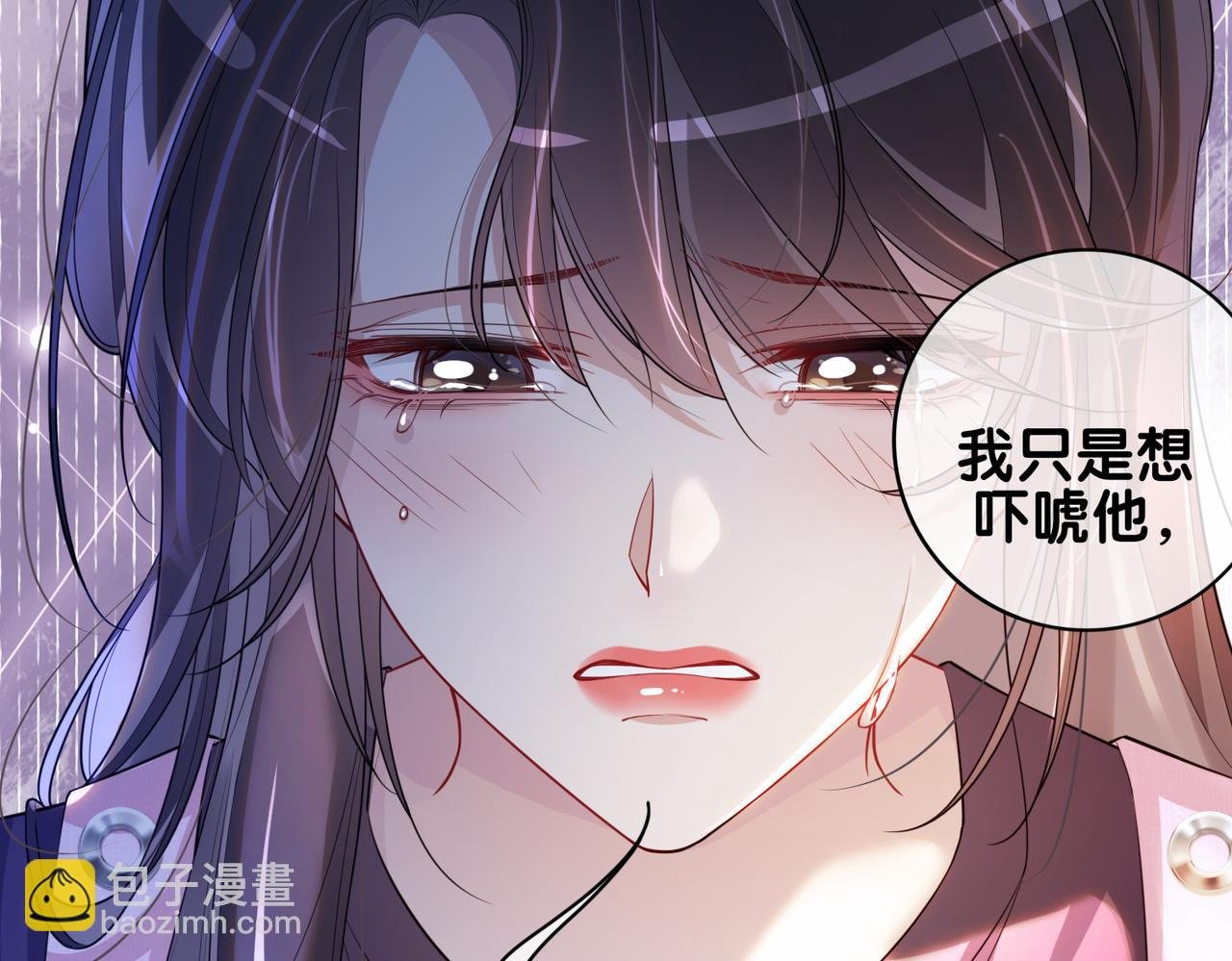第110话 陆灼主动要微信！