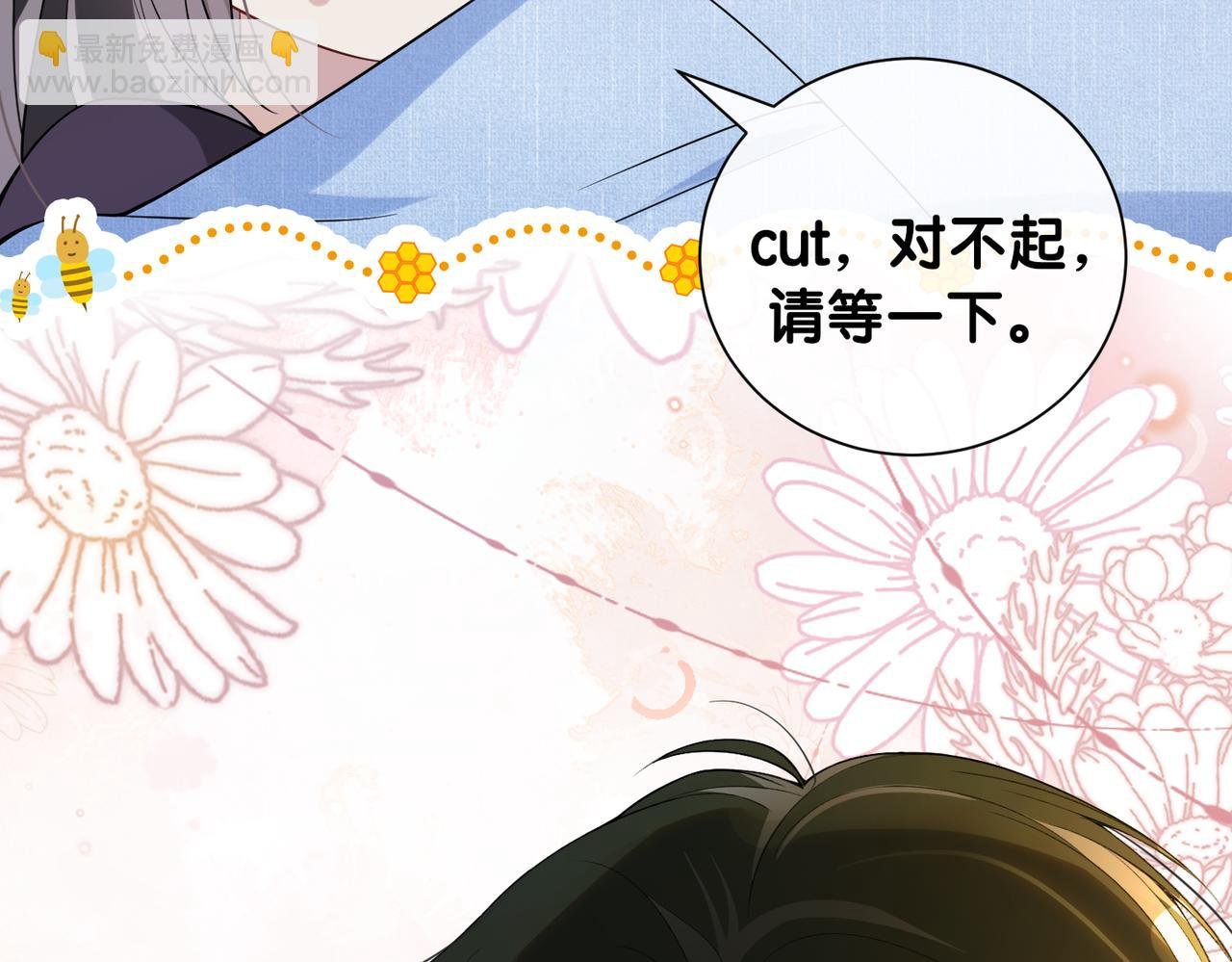 第110话 陆灼主动要微信！