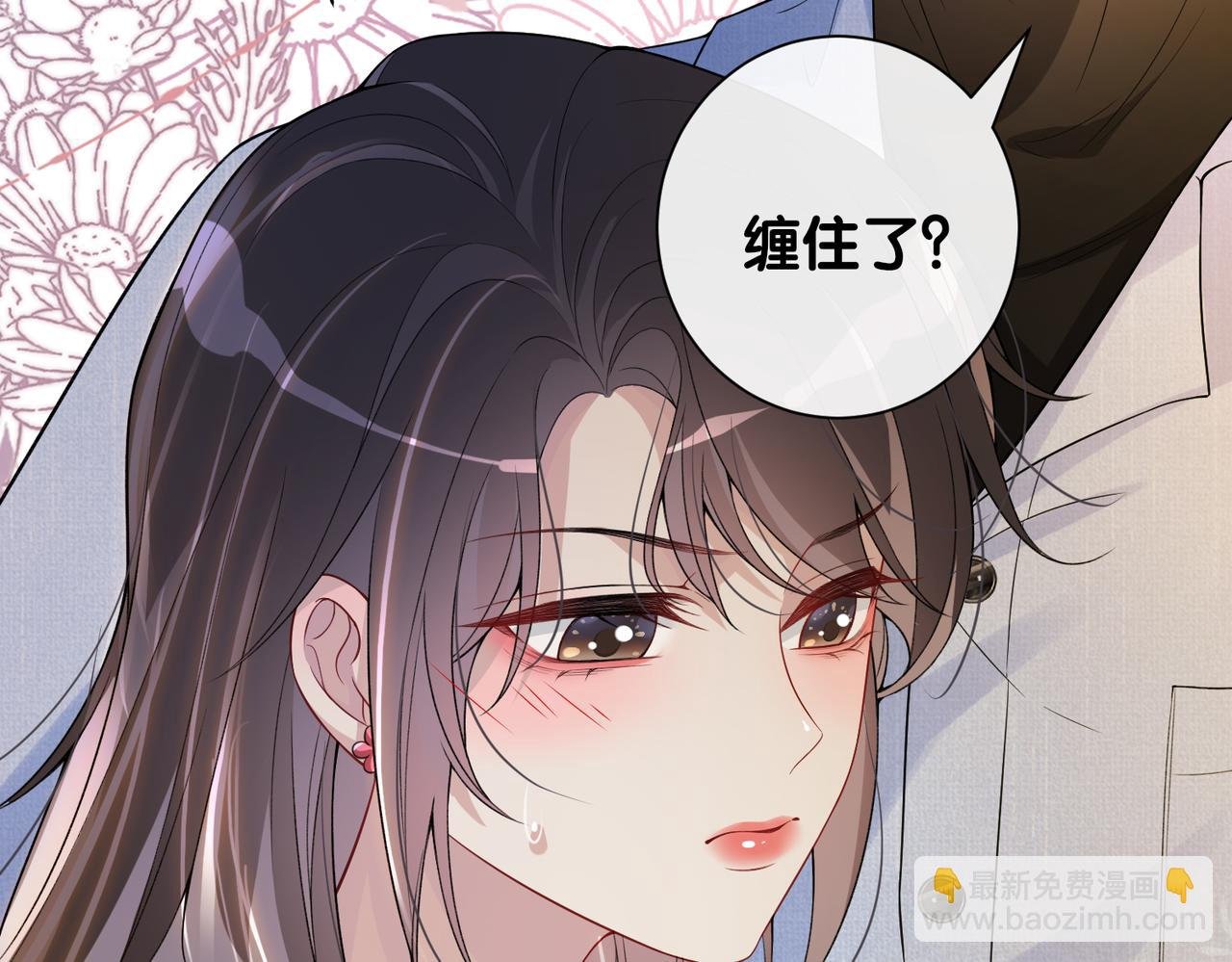 第110话 陆灼主动要微信！